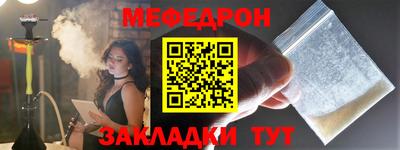 СК Будённовск