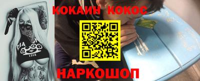 метамфетамин Бузулук