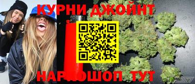 СК Будённовск