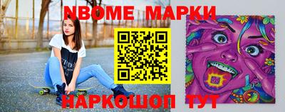 крисы Бугуруслан