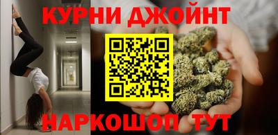 СК Будённовск