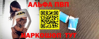 СК Будённовск