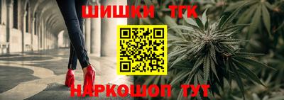 крисы Бугуруслан