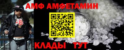крисы Бугуруслан