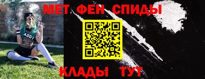 СК Будённовск