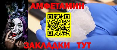 крисы Бугуруслан