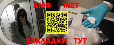 крисы Бугуруслан