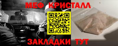 СК Будённовск