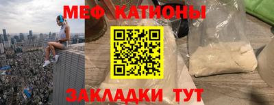 крисы Бугуруслан
