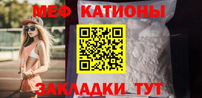 крисы Бугуруслан