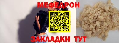 СК Будённовск
